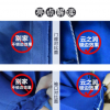 廠家直銷全工藝滌棉厚紗卡藍(lán)大褂長袖倉儲(chǔ)搬運(yùn)服工作服印刷logo