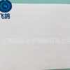 艾灸無(wú)紡布固定貼 透氣無(wú)紡布膠帶 無(wú)紡布膠帶 水刺無(wú)紡布
