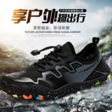 新款松緊帶沙灘鞋運(yùn)動(dòng)溯溪鞋廠家直銷夏季情侶潛水游泳鞋速干水鞋