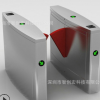 廠家直銷推薦商場小區(qū)辦公樓ESD翼閘二維碼翼閘翼閘通道歡迎訂購