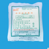 紗布 無(wú)菌紗布 5cm×7cm-8層塊裝 5片裝 華魯廠家供應(yīng)醫(yī)用消毒