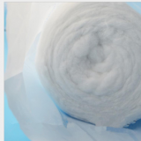 華魯脫脂棉 you級(jí)500g 廠家供應(yīng) 支持批發(fā)