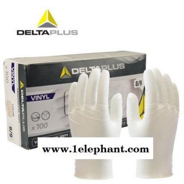 Delta/代爾塔201372食品級一次性防護(hù)手套 乳膠手套 適用于熟食品加工 乳制品加工 水果蔬菜加工等