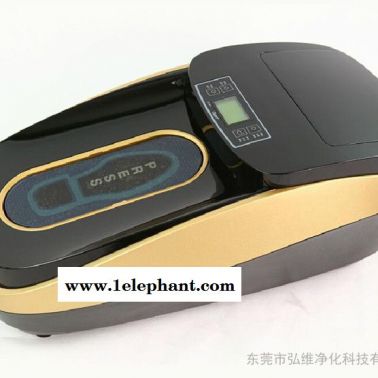 智能全自動鞋覆膜機 家用辦公自動鞋套機 智能鞋膜機