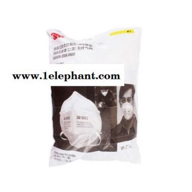 3M口罩9002環(huán)保裝防塵pm2.5頭戴式工業(yè)粉塵透氣男女通用口罩 9002(無(wú)閥)頭戴式 3M防塵口罩