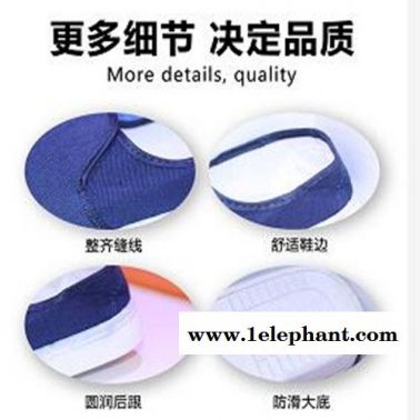 醫(yī)用隔離鞋套隔離鞋