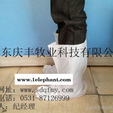 供應(yīng)慶豐長(zhǎng)筒型防疫鞋套、牧場(chǎng)防疫專用鞋套