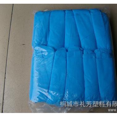 供應(yīng)25克30克35克40克的無(wú)紡布鞋套 藍(lán)色一次性鞋套 環(huán)保鞋套
