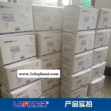 利菲爾特 口罩，現(xiàn)貨供應(yīng)**，資質(zhì)齊全