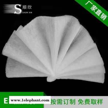 供應(yīng)折疊口罩ES熱風(fēng)棉 35克熱風(fēng)棉圖片、行情及報(bào)價(jià)東莞順欣