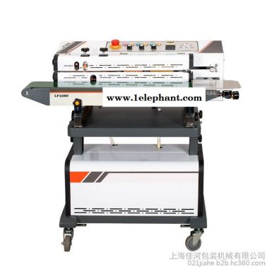 佳河LF-1080A  口罩包裝機、連續(xù)式抽真空包裝機、N95連續(xù)式包裝機、口罩抽真空包裝機