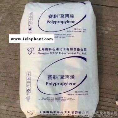 高流動(dòng)PP 上海賽科 S2040 纖維拉絲 高強(qiáng)度 耐高溫 口罩專用料