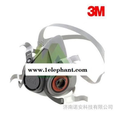供應(yīng)3M防毒面具 防毒半面具 3M6200防毒口罩 雙濾盒防毒半面具 防毒面罩 防毒口罩