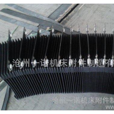 滄州一諾專業(yè)制作百折布防塵罩，發(fā)貨及時(shí)，信譽(yù)可靠