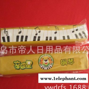 帝人筆袋  現(xiàn)貨筆袋 學(xué)生文具收納袋鉛筆型袋