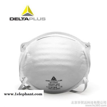 代爾塔104017口罩 防塵霧霾PM2.5防護(hù)口罩工業(yè)粉塵防塵肺一次性口罩