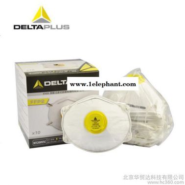 代爾塔防霧霾口罩 PM2.5防護(hù)口罩 FFP2女士防塵口罩工業(yè)粉塵一次性口