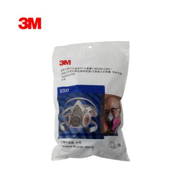 3M 6200防毒面具口罩防噴漆苯有機(jī)氣體甲醛二氧化硫農(nóng)藥粉塵霧霾PM2.5夏季透氣面罩