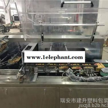 **裝盒機(jī)，文具玩具裝盒機(jī)，鉛筆裝盒機(jī)，紙巾裝盒機(jī)