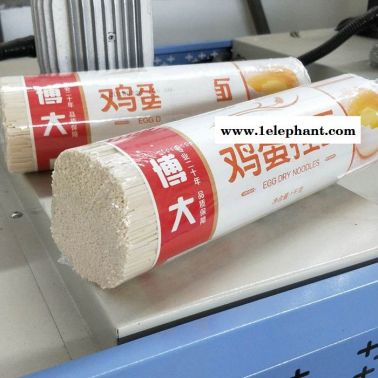 自動封箱收縮機 熱收縮膜機 收納盒收縮機 價格優(yōu)惠