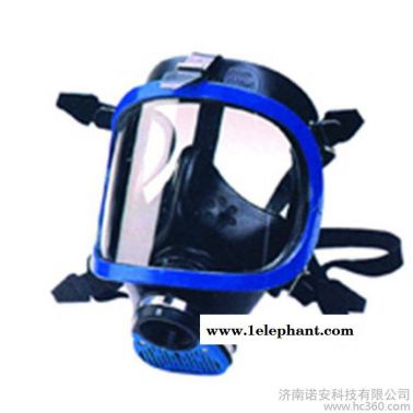 供應(yīng)巴固藍色全面罩/單濾罐防毒全面具/防毒全面具 防毒面具