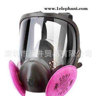 3M 6800防護(hù)面罩，3M 6800全面具，3M 6800