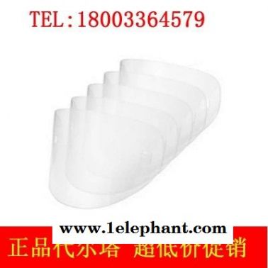DELTA/代爾塔101506 焊接面罩 保護(hù)屏 防護(hù)面具 面罩 防化學(xué)飛濺