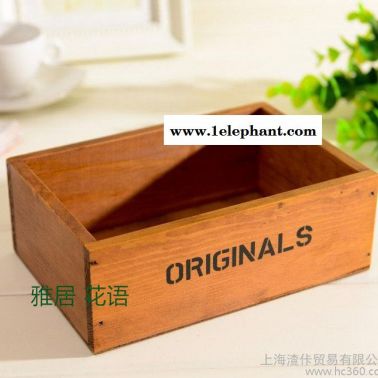 zakka 木質(zhì) 復(fù)古手工 化妝品收納盒 拍照道具 特價 定做