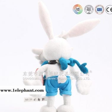 卡通動漫變臉毛絨兔子 一式兩用卡通面具毛絨兔子公仔 ICTI
