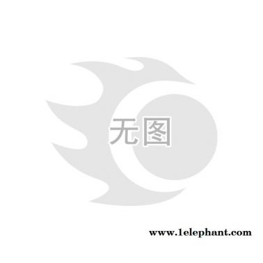 韓版時尚加厚保暖彈壓式口耳罩 防寒口罩耳套二合一