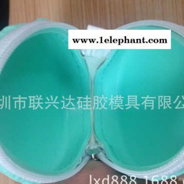 直銷 硅膠耳機收納盒 數(shù)據(jù)線充電器耳機線 小件數(shù)碼配件包