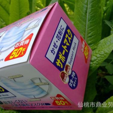 供應無紡布2000一箱一次性口罩