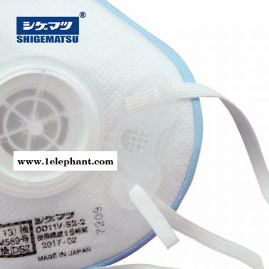 日本重松制作所/Shigematsu，DD11V-S2-2口罩防霧霾PM2.5放塵防粉塵顆粒物防病毒口罩 重松防霧霾口罩