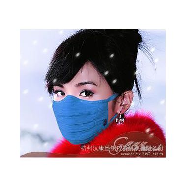 供應(yīng)綠蠶坊綠蠶坊真絲口罩