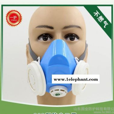 現(xiàn)貨銷售**303防塵面具 專業(yè)防塵口罩 有效防護防塵口罩