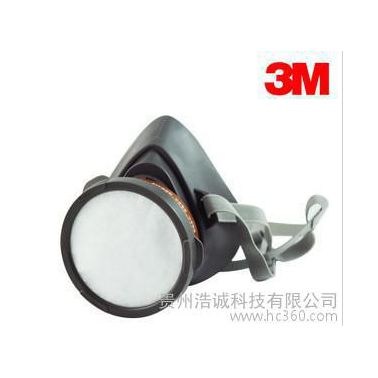 供應貴陽防塵口罩貴陽防護用品（貴州總批發(fā)）