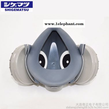 SHIGEMATSU 日本重松DR28SU2K防塵口罩、防塵面具電焊、打磨、焊接、船廠、礦山等用