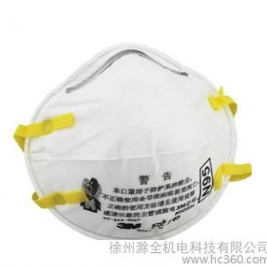 供應(yīng)3M 8210CN PM2.5口罩 N95級(jí) 防護(hù)口罩 頭帶式  防霧霾