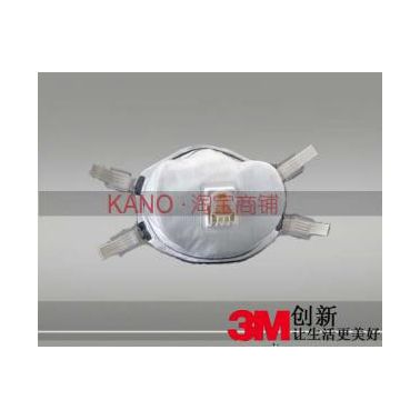 供應3M8514焊接用防護口罩
