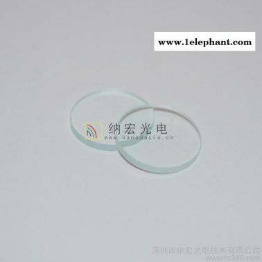供應(yīng)納宏窗口片，激光鏡片