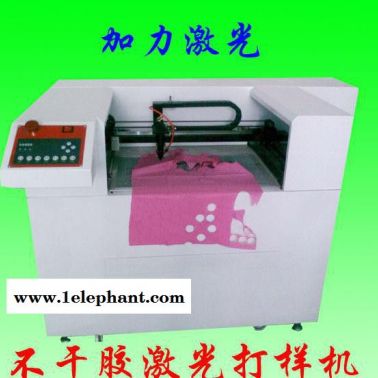 激光切割機專用聚焦鏡片 激光鏡片 反光鏡片 國產(chǎn)進口激光鏡片