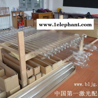 供應(yīng)BILL100w-1650-80激光管，CO2激光管，激光鏡片