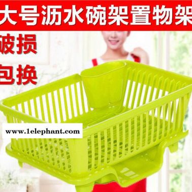 塑料碗架 放碗碟架滴水碗盤置物架 廚房瀝水碗架碗筷餐具收納盒