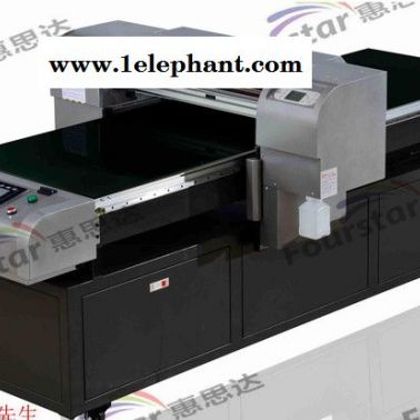 惠思達 收納盒/圓珠筆/鋼筆/文具盒/文具袋  直銷  數(shù)碼