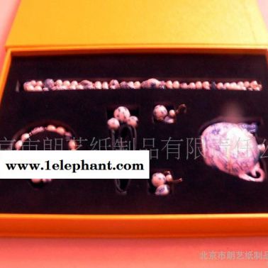 裝飾品盒，絲巾領(lǐng)帶包裝盒，手飾收納盒，絨布盒，產(chǎn)品包裝