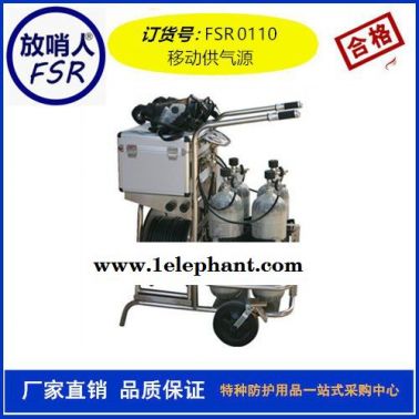 AJ12B氧氣呼吸器檢驗(yàn)儀  正壓氧氣呼吸器   呼吸器廠家AJ12B呼吸器,全面罩長管呼吸器,