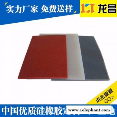 來(lái)樣定制耐油密封圈廠家訂制_信陽(yáng)硅膠收納盒質(zhì)量可靠