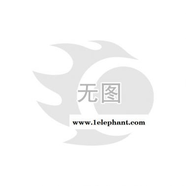 卡通小清新PU革小貓咪手機(jī)殼錢包證件革工藝品收納盒仿皮革面料