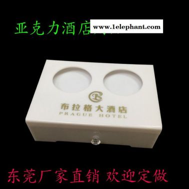 藍(lán)思供應(yīng)有機(jī)玻璃酒店用品。亞克力酒店客房易耗品抽屜收納盒