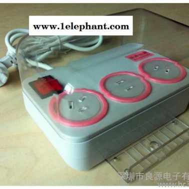 良源聯通LL-3022電源插座拖線板智能排插帶防塵蓋過載保護排插拖線板收納盒排插2米